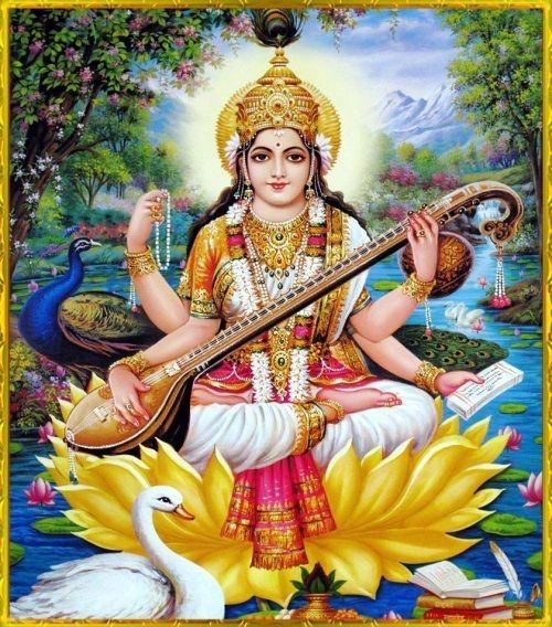 Saraswati Puja Arts Connaissance Sagesse Intuition Vibration Mantra